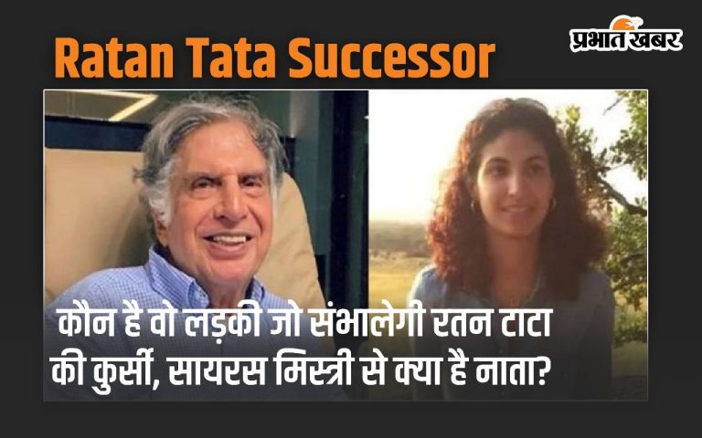 Who is the woman taking over Ratan Tata's chair and what is Cyrus Mistry related to her?