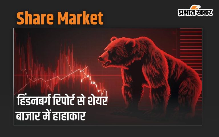 The Hindenburg report sent shockwaves through the stock market, with the Sensex falling 692.89 points