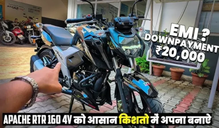 TVS Apache RTR 160 4V is here to compete with KTM, with amazing features and powerful performance