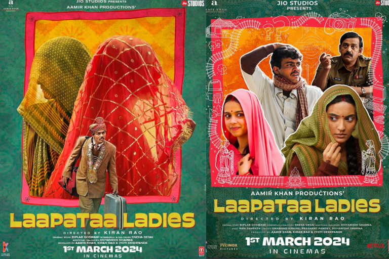 Labata Ladies: Kiran Rao's directorial debut gets another big opportunity, know full details