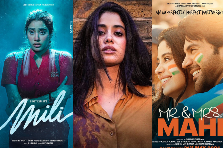 Janhvi Kapoor: Ulj is all set to release, will it be her biggest hit, do you know Janhvi's biggest opening day collection?