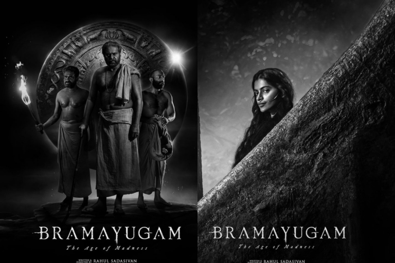 Brahmayugam: A movie that makes you say, wow, what a movie.