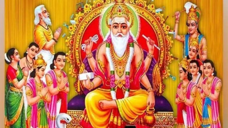 Why is there confusion about the date of Vishwakarma Puja, know the correct date and auspicious time of worship here