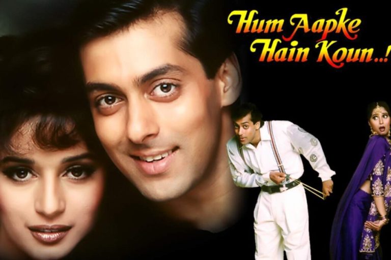 Hum Aapke Hain Koun released again, know where the film has been released