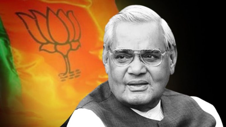 Atal Bihari who was the President could not even win an election, how was the first President elected in BJP?