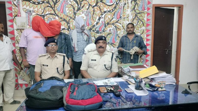 Fixing gang arrested: Fixing gang arrested in constable recruitment exam in Jamui, three arrested