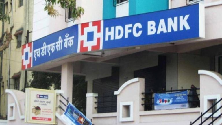 HDFC: Customers informed that HDFC Bank's UPI service will be discontinued today