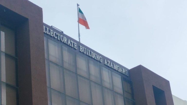 Insult of the national flag: Tricolour hoisted upside down at the Collectorate, uproar after photo went viral