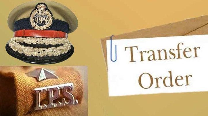 IPS Transfer: Transferred 3 IPS in UP, see list