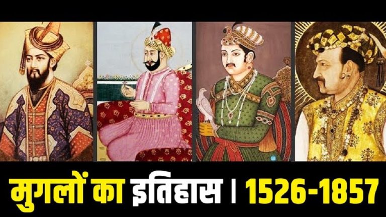 331 years of Mughal history… Who were the Mughals, what was their history and how did they fall?  Read the full story here