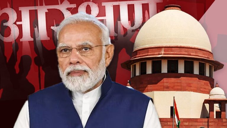 Govt won't enforce SC order on creamy layer, do you know what the court said?