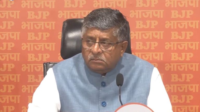 Where's the taping these days? It has become silent… Ravi Shankar Prasad's sarcasm on Congress