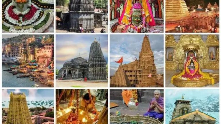 Sawan 2024 Jyotirlinga: On the first day of Sawan, have a grand darshan of 12 Jyotirlingas