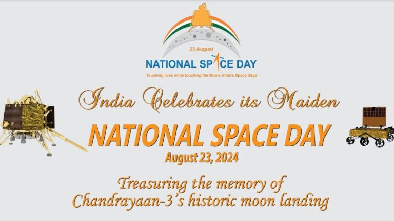 National Space Day: ISRO is celebrating the National Space Day since the success of Chandrayaan 3 on August 23.