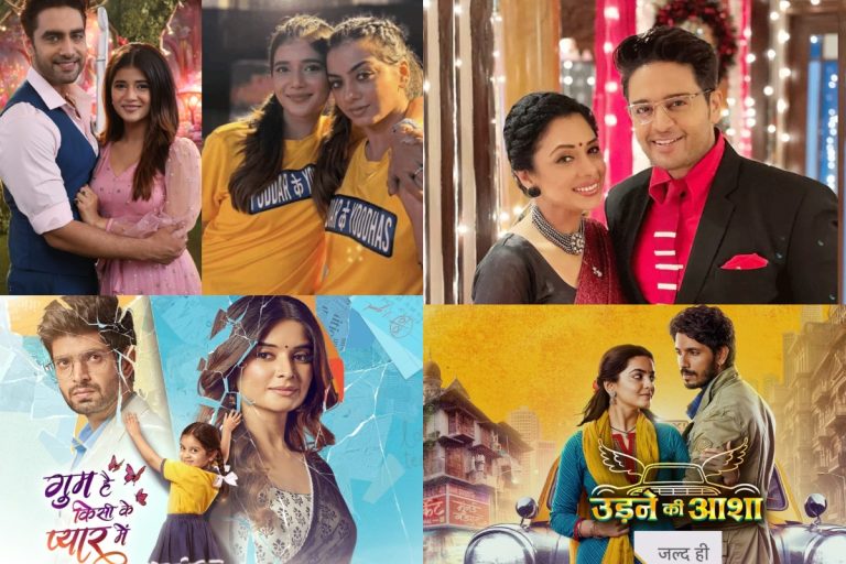 TRP Report Week 31: Yeh Rishta Kya Kehlata Hai Fails to Gain TRP as Rohit Returns, Know Who Makes Top 5 Shows