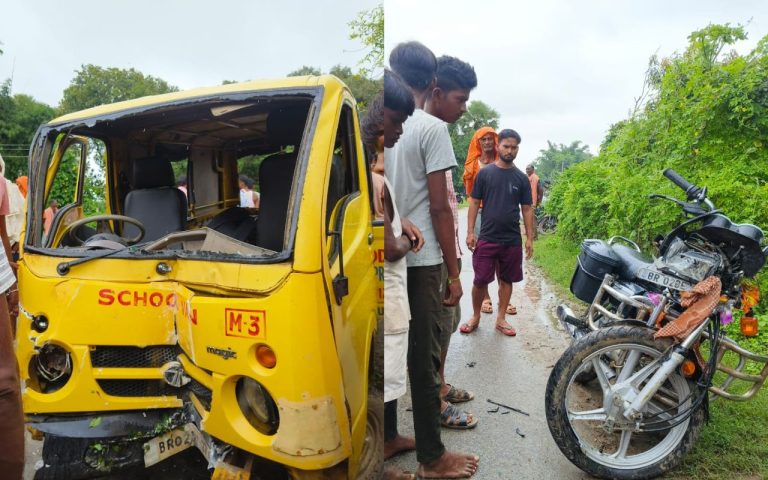 Bihar Accident News: School van and bike collide in Gaya, three in critical condition and several children injured