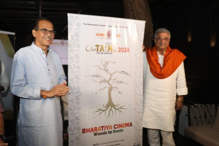 Cine Talkies 2024 poster-website launched, Boney Kapoor said- we are able to tell stories in a better way – Read