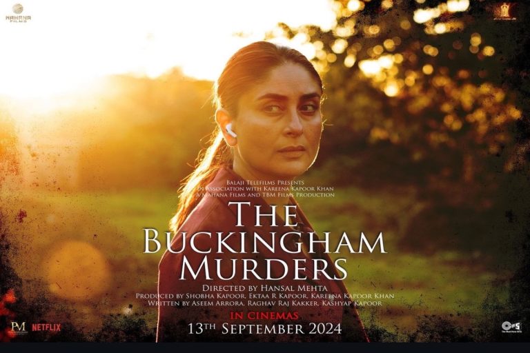 Buckingham Murders First Review: Kareena Kapoor's Mystery Thriller Will Leave You Shocked, Critics Have Given It Up