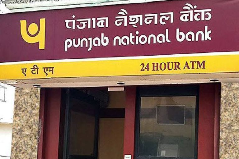 PNB customers please note, the purse will be reduced from October 1