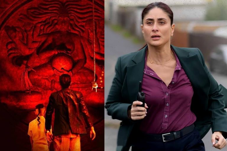 Dumpath re-release collections: Dumpath takes the box office by storm, Kareena's film lags behind even after re-release