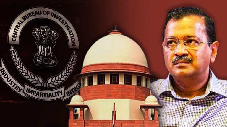 Arvind Kejriwal did not get bail, why Supreme Court postponed the verdict?