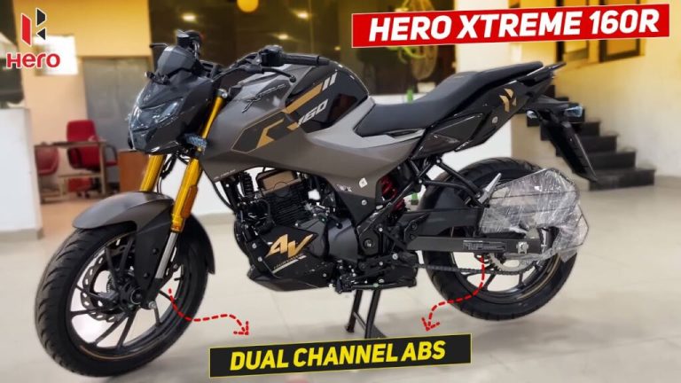 New Hero Xtreme 160R 4V: Hero Xtreme 160R 4V powerful bike launched with great features, know the price