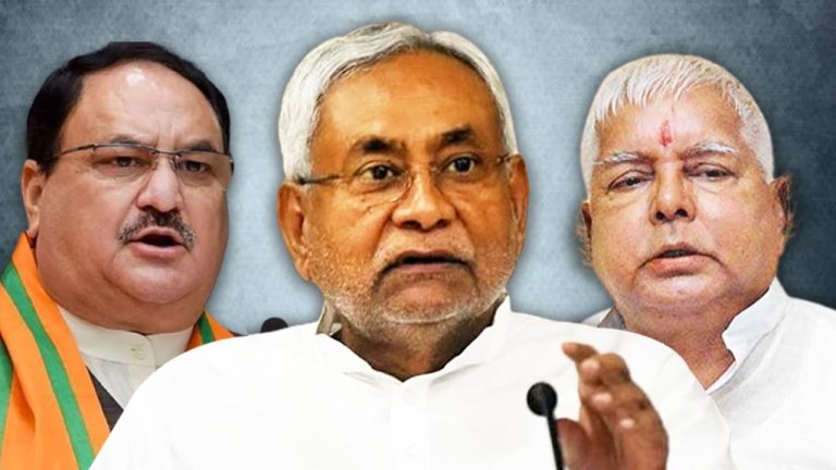 As the video of his meeting with Lalu Yadav went viral, Nitish Kumar made a big announcement in Nata's presence.