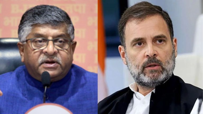 Opposition to reservation is Rahul Gandhi's family nature, words from the heart came on the tongue… Ravi Shankar Prasad attacks Congress MP