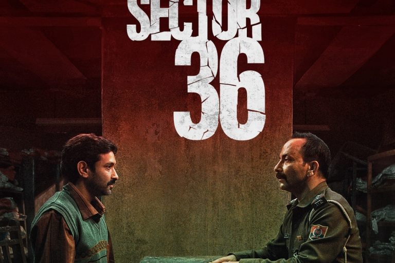 Sector 36 OTT Release Date: Vikrant Massey's film to release on this OTT, mention date now