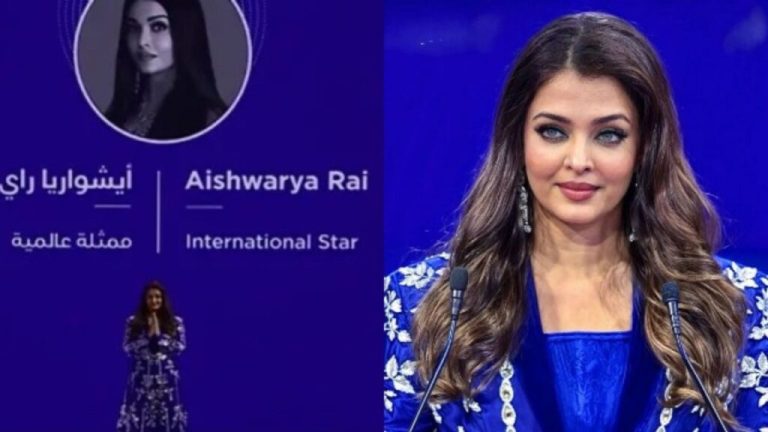 Amidst the discussion of divorce, Bachchan surname removed from Aishwarya Rai's name!