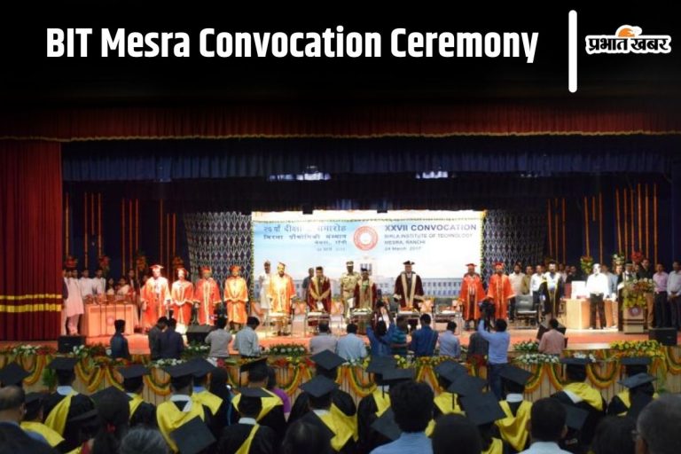 BIT Mesra: A total of 2715 students across seven campuses will be awarded degrees at the 34th convocation ceremony.