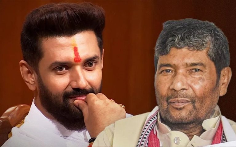 Lok Janashakti Party: Chirag Paswan celebrates LJP's foundation day in Patna today, know Pashupati Paras' plan