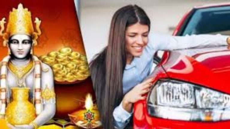 Most auspicious time to buy a vehicle on Dhanteras