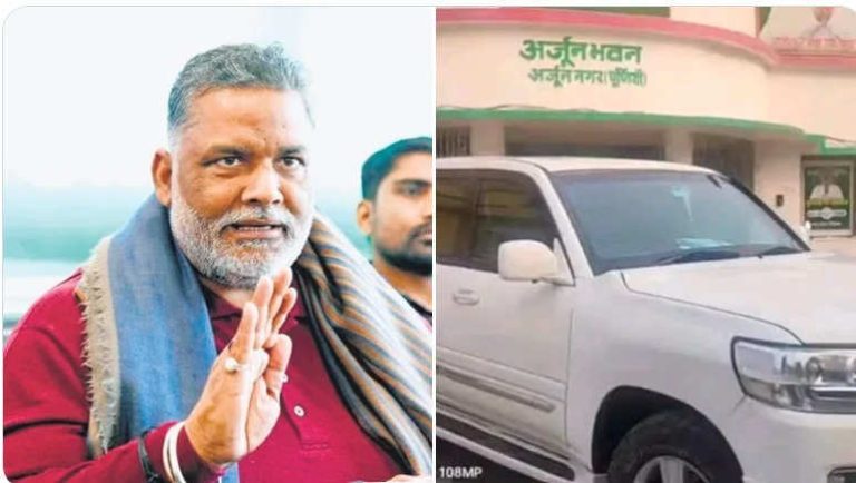 After Lawrence Bishnoi's threat, Pappu Yadav's friend gifted him a bulletproof car, even rocket launcher will not have any effect, know the specialty