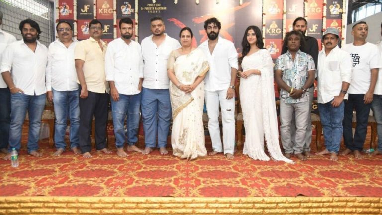 Yuva Rajkumar's Ekka begins