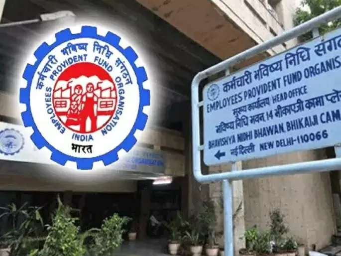 EPFO approved new scheme for employers, now you will get more interest – ..